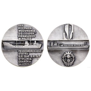 Polska, 30. rocznica wodowania S/S Sołdek, 1978, Warszawa