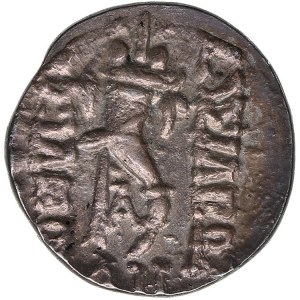 Kings of Armenia AR Hemidrachm - Tigranes II (95-56 BC)