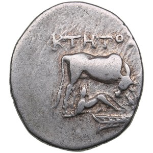 Illyria, Epidamnos (Dyrrhachion) AR Drachm c. 275-210-48 BC.