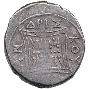 Illyria, Epidamnos (Dyrrhachion) AR Drachm c. 275-210-48 BC.