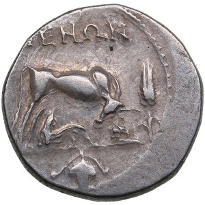 Illyria, Epidamnos (Dyrrhachion) AR Drachm c. 275-210-48 BC.