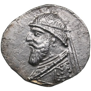 Parthian Kingdom, Ekbatana AR Drachm - Mithradates II (121-91 BC)