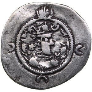 Sasanian Kingdom AR Drachm Year 26 - Khusrau I (AD 531-579)