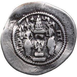 Sasanian Kingdom AR Drachm Year 26 - Khusrau I (AD 531-579)