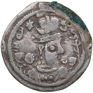 Sasanian Kingdom AR Drachm Year 7 - Hormazd IV (AD 579-590)