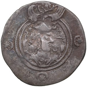 Sasanian Kingdom AR Drachm - Khusrau II (AD 591-628)