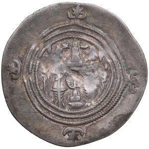 Sasanian Kingdom AR Drachm - Khusrau II (AD 591-628)