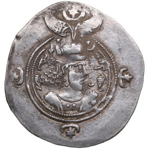 Sasanian Kingdom AR Drachm - Khusrau II (AD 591-628)