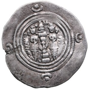 Sasanian Kingdom AR Drachm - Khusrau II (AD 591-628)