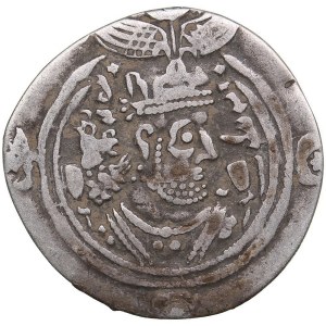 Sasanian Kingdom AR Drachm Year 27 = AD 617 - Khusrau II (AD 591-628)