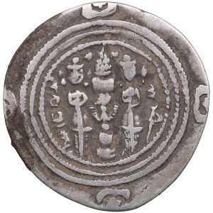Sasanian Kingdom AR Drachm Year 27 = AD 617 - Khusrau II (AD 591-628)