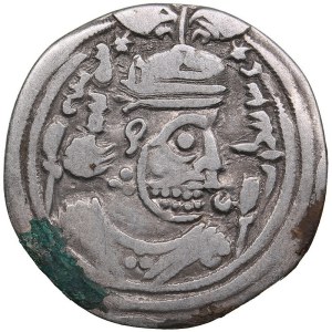 Sasanian Kingdom AR Drachm Year 35 = AD 625 - Khusrau II (AD 591-628)