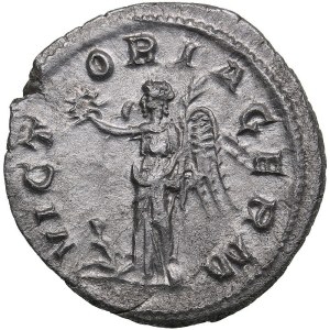 Roman Empire AR Denarius - Maximinus I (AD 235-238)