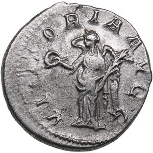 Roman Empire AR Antoninianus (AD 244) - Philip I (AD 244-249)