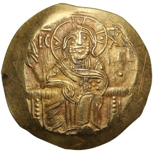 Empire of Nicaea AV Hyperpyron - John III Ducas-Vatazes (AD 1222-1254)