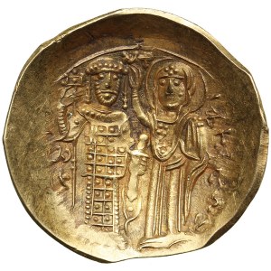 Empire of Nicaea AV Hyperpyron - John III Ducas-Vatazes (AD 1222-1254)