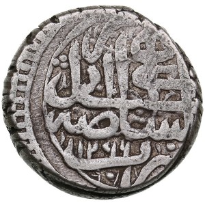 Afganistan Rupee AH 1296