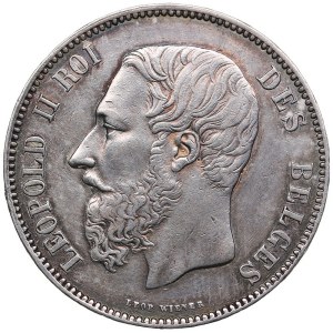 Belgium 5 Francs 1873 - Leopold II (1865-1909)
