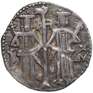 Bulgaria AR Gros - Ivan Aleksandar (1331-1371)