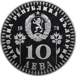 Bulgaria 10 Leva 1979 - Year of the Child