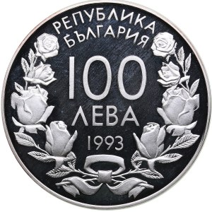 Bulgaria 100 Leva 1993 - XVII Winter Olympics 1994