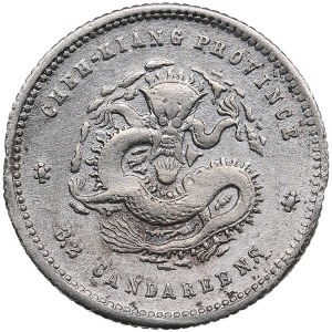 China, Chekiang 5 cents
