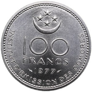 Comoro Islands 100 Francs 1977 ESSAI (Pattern)