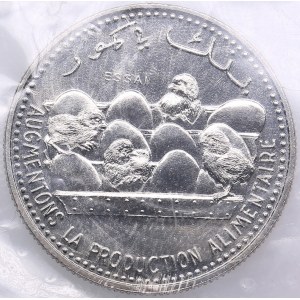 Comoro Islands 25 Francs 1982 ESSAI (Pattern)
