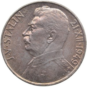 Czechoslovakia 100 Korun 1949 - Josef V. Stalin