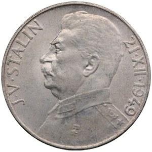 Czechoslovakia 100 Korun 1949 - Josef V. Stalin