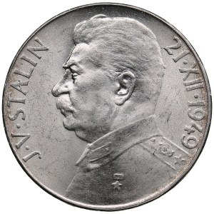 Czechoslovakia 50 Korun 1949 - Josef V. Stalin