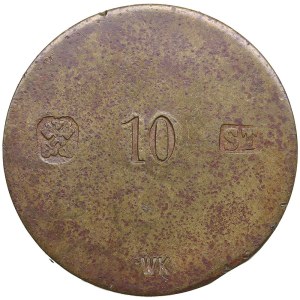 Germany token 10, WK ST