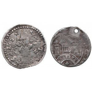 Small group of coins (2)