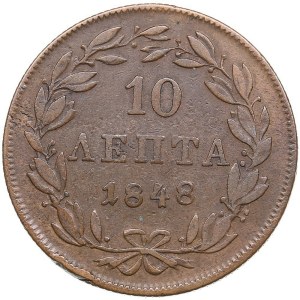 Greece 10 Lepta 1848 - Othon - Otto (1832-1862)