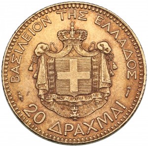 Greece 20 Drachmai 1894 - George I (1863-1913)