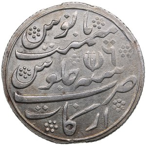 India, British India 1 rupee 1172 (1817)