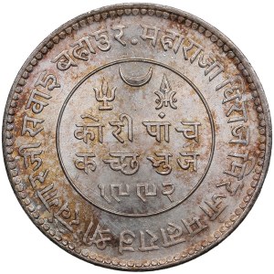 India, Princely States KUTCH 2-1/2 Kori 1936
