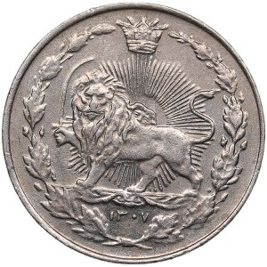 Iran 100 Dinars AH 1307 = 1928