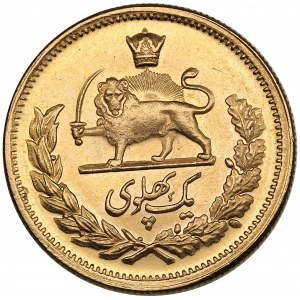 Iran 1 Pahlavi