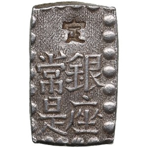 Japan, Empire, Mutsuhito, 1 Shu (Isshu Gin) Silver ND (1853-1865)