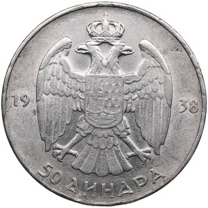 Yugoslavia 50 Dinara 1938