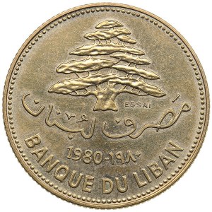 Lebanon 25 Piastres 1980 ESSAI (Pattern)