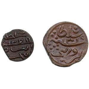 Maldives. Muhammad Imadaddin Iskandar, AE Kuda, 1298 AH. Zeno 227822. Muhammad Imadaddin Iskandar 2 lariat 1319 AH. Zeno