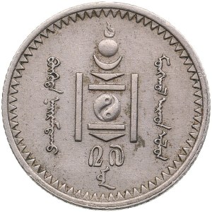 Mongolia 10 Mongo 1937