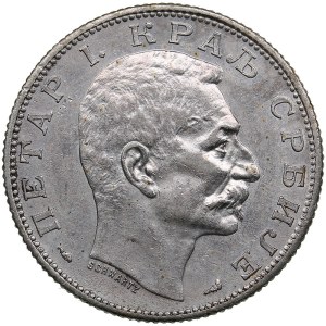 Serbia 2 Dinara 1915 - Peter I (1903-1918)