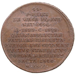 Sweden Medal - Gustav I (Gustav Vasa) (1521-1560)