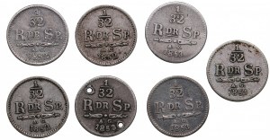 Sweden 1/32 Riksdaler 1852-1853 (7)
