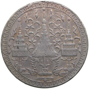 Thailand 1 Baht 1860 - Rama IV (1851-68)