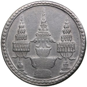 Thailand 1 Baht 1869 - Rama V (1868-1910)