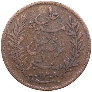 Tunisia 10 Centimes 1892 - Ali III (1882-1902)